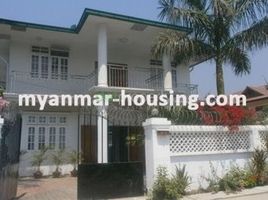 4 Schlafzimmer Villa zu verkaufen in Eastern District, Yangon, Thaketa, Eastern District