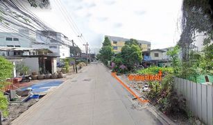 N/A Land for sale in Bang Chan, Bangkok 