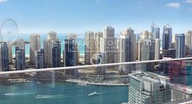 Viviendas disponibles en Vida Residences Dubai Marina