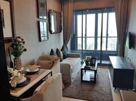 1 Bedroom Condo for sale at Ideo Mobi Sukhumvit Eastgate, Bang Na, Bang Na, Bangkok, Thailand