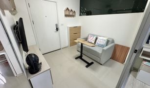 乌隆他尼 Ban Lueam Aspire Udonthani 1 卧室 公寓 售 