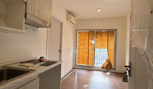 ขายคอนโด 1 ห้องนอน ใน ท้ายบ้านใหม่, สมุทรปราการ น็อตติ้ง ฮิลล์ สุขุมวิท - แพรกษา