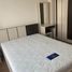 1 Bedroom Apartment for sale at U Delight Rattanathibet, Bang Kraso