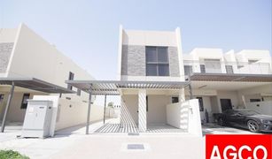 2 Schlafzimmern Villa zu verkaufen in Sanctnary, Dubai Aurum Villas