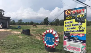 ขายบ้านเดี่ยว 2 ห้องนอน ใน สองชั้น, บุรีรัมย์ 