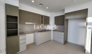 3 Bedrooms Townhouse for sale in , Dubai Joy