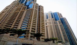 2 Habitaciones Apartamento en venta en 29 Burj Boulevard, Dubái 29 Burj Boulevard Tower 1