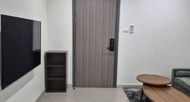 Доступные квартиры в Supalai City Resort Sukhumvit 107