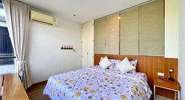 Available Units at Hill Myna Condotel