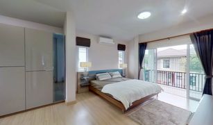 3 Bedrooms House for sale in Ton Pao, Chiang Mai Prinyada Chingmai-Sankumpang