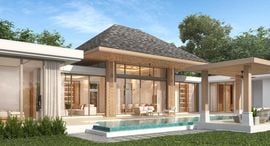 Available Units at The Ozone Campus Villa
