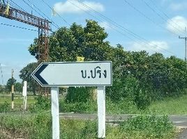  Grundstück zu verkaufen in Mueang Surin, Surin, Ta-Ong