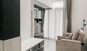 1 Bedroom Condo for sale in Bang Chak, Bangkok The Line Sukhumvit 101