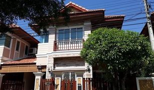 Bang Si Thong, Nonthaburi Baan Nontree 5 တွင် 3 အိပ်ခန်းများ အိမ် ရောင်းရန်အတွက်