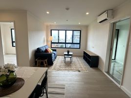 2 Bedroom Condo for sale at Lumpini Place Ratchada-Thapra, Dao Khanong