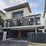 4 Bedroom House for sale at The Urban Reserve, Suan Luang, Suan Luang, Bangkok
