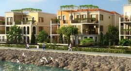 Available Units at Sur La Mer