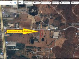  Land for sale in Krok Phra, Nakhon Sawan, Yang Tan, Krok Phra