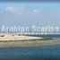  Land for sale at The World Islands, Jumeirah