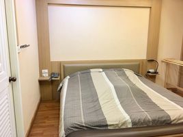 2 Schlafzimmer Wohnung zu verkaufen im Centurion Park, Sam Sen Nai