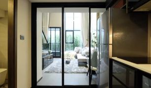 1 chambre Condominium a vendre à Maha Phruettharam, Bangkok Park Origin Chula Samyan