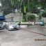 7 Bedroom House for sale in Inya Lake, Mayangone, Sanchaung