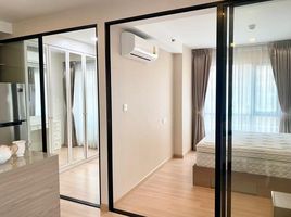 1 Bedroom Apartment for sale at Knightsbridge Sky City, Anusawari, Bang Khen, Bangkok