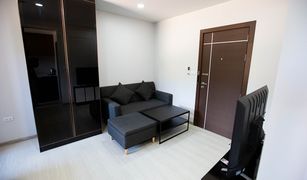 Studio Condominium a vendre à Sakhu, Phuket VIP Great Hill Condominium