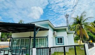 3 Bedrooms House for sale in Sakhu, Phuket 