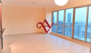 1 Habitación Apartamento en venta en The Residences, Dubái The Residences 7