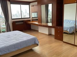 2 Schlafzimmer Wohnung zu vermieten im Supalai Place, Khlong Tan Nuea, Watthana