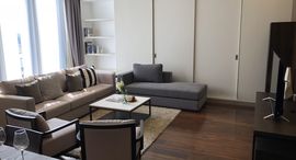 Доступные квартиры в Piya Residence 28 & 30