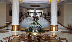 Pacific, रास अल खैमाह Marjan Island Resort and Spa में 1 बेडरूम अपार्टमेंट बिक्री के लिए