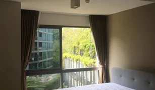 Studio Condominium a vendre à Nong Prue, Pattaya Unixx South Pattaya