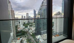 1 Bedroom Condo for sale in Thung Wat Don, Bangkok Anil Sathorn 12