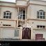 6 Bedroom Villa for sale at Hadbat Al Zafranah, Hadbat Al Zafranah