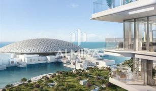 Studio Appartement a vendre à , Abu Dhabi Louvre Abu Dhabi Residences
