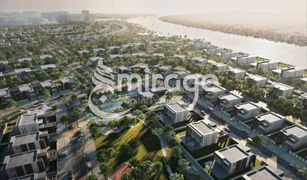 N/A Land for sale in , Abu Dhabi Lea