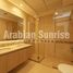 3 Bedroom Apartment for sale at Ansam 4, Yas Acres