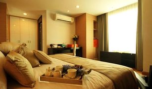曼谷 Khlong Tan Nuea Capital Residence 3 卧室 公寓 售 