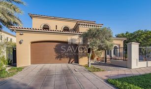 Вилла, 4 спальни на продажу в Saadiyat Beach, Абу-Даби Saadiyat Beach Villas