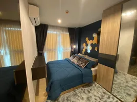 1 спален Кондо на продажу в The Excel Hideaway Sukhumvit 71, Phra Khanong Nuea, Щаттхана