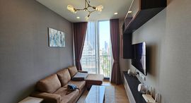 Available Units at Noble Around Sukhumvit 33