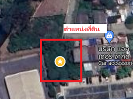  Land for sale in Anusawari, Bang Khen, Anusawari