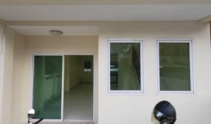 4 Bedrooms Townhouse for sale in Bang Sue, Bangkok 