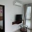 1 Schlafzimmer Wohnung zu verkaufen im Royal Lee The Terminal Phuket, Sakhu