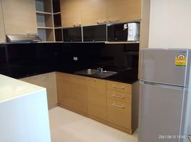 1 Schlafzimmer Wohnung zu verkaufen im Sukhumvit Living Town, Khlong Toei Nuea, Watthana