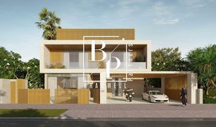 3 Bedrooms Townhouse for sale in Makers District, Abu Dhabi Reem Hills