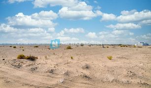 N/A Land for sale in Khalifa City A, Abu Dhabi Zayed City (Khalifa City C)