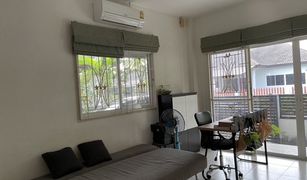 Дом, 3 спальни на продажу в Pa Khlok, Пхукет Baan Suan Yu Charoen 5